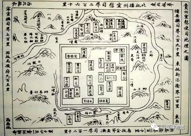 03贵州古地图.jpg